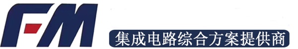 富满微